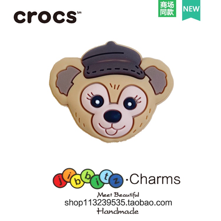 Phụ Kiện Khóa Cài Trang Trí Giày crocs jibbitz charms StellaLou Dễ Thương