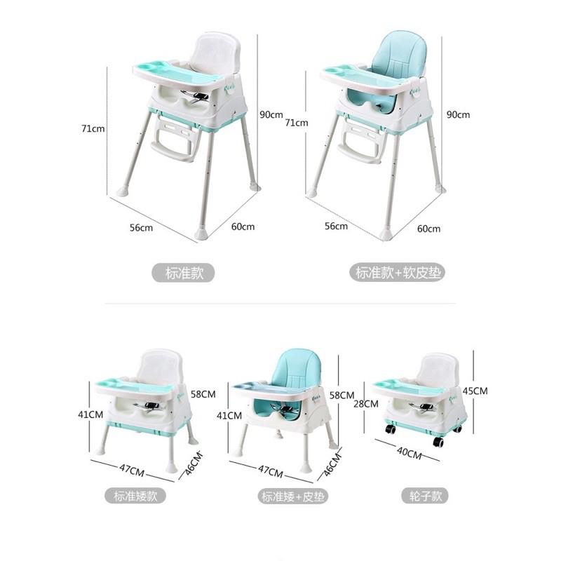 GHẾ ĂN DẶM HANBEI 4 CHỨC NĂNG - CÓ ĐỆM + BÁNH XE (HÀNG CHÍNH HÃNG)