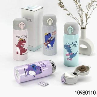 Bình giữ nhiệt cúc khủng long 350ml