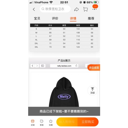 Áo hoodie nelly heybig nỉ lót lông sale (có sẵn) melty
