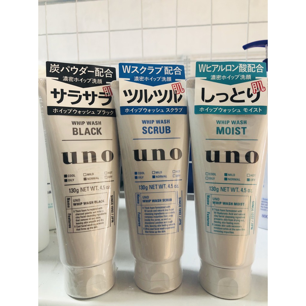 [Sẵn Hàng] SỮA RỬA MẶT UNO MEN NHẬT BẢN