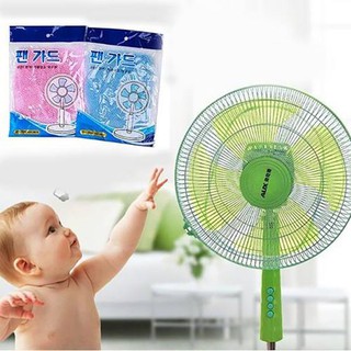Trùm lưới bọc quạt an toàn cho bé
