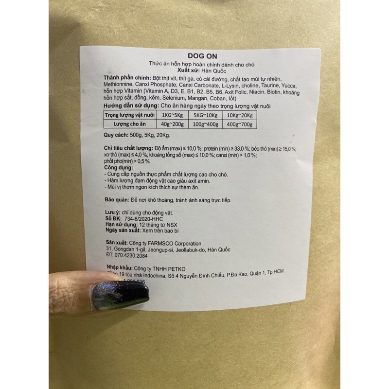 Thức ăn hạt Dog On 500gr nhập khẩu từ Hàn Quốc cho Cún yêu