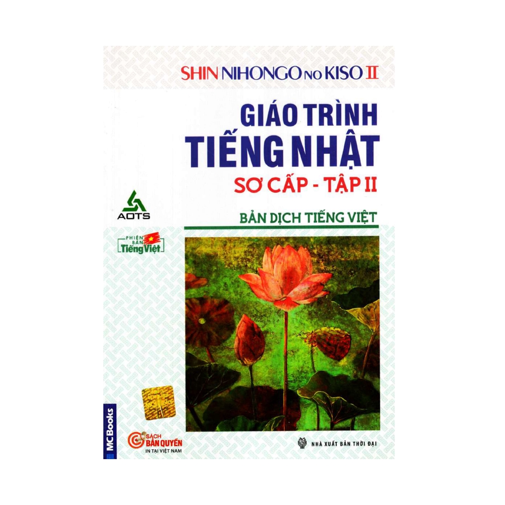 Sách - Giáo Trình Tiếng Nhật Sơ Cấp (Tập 2 ) - SHIN NIHONGO NO KISO II (Bản Dịch Tiếng Việt) 