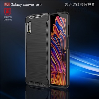 Ốp Điện Thoại Silicon Mềm Chống Sốc In Họa Tiết Sợi carbon Mượt Mà Cho samsung galaxy xcover pro