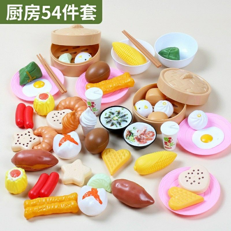 Sét đồ chơi 54 chi tiết cho bé.