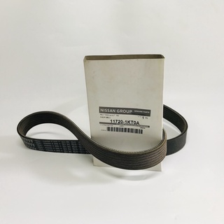Nissan 11720 1kt0a