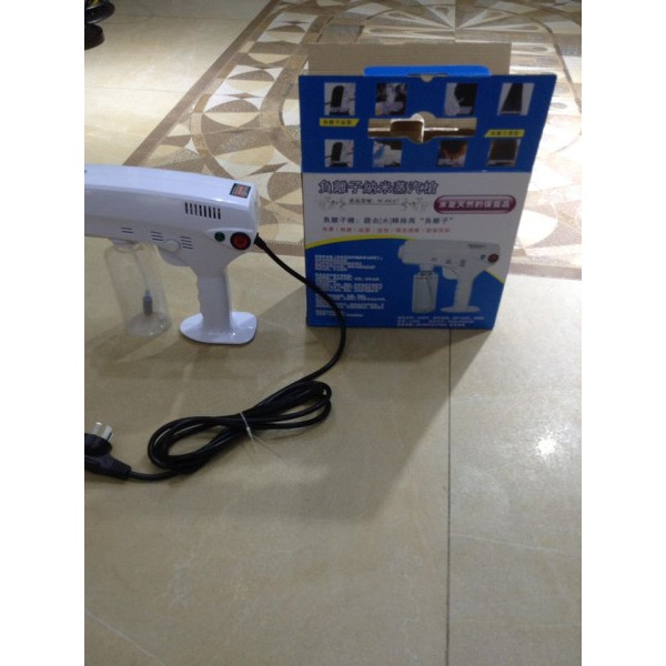 Máy Nano Phủ Bóng Chuyên Nghiệp (Không đèn)