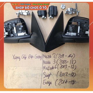 Mô tơ độ gập gương Mazda 3, Khung xương gương Mazda3 2003-2013