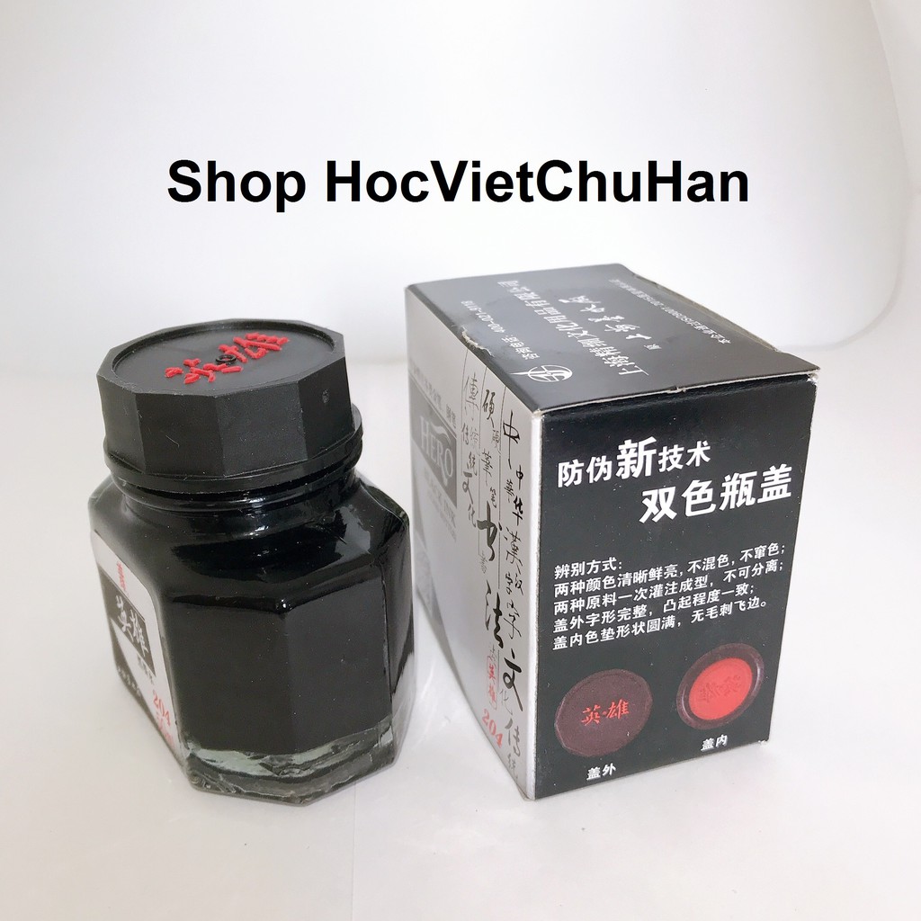 Mực viết bút máy HERO cao cấp lọ 50ml