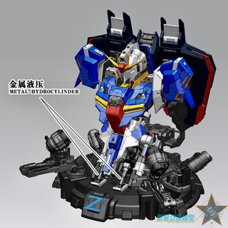 Mô hình lắp ráp 1/35 Zeta Gundam Bust