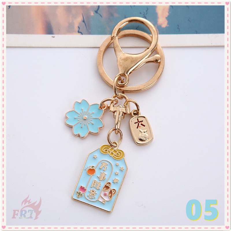 Móc khóa may mắn hình hoa anh đào 6 kiểu khác nhau tùy chọn