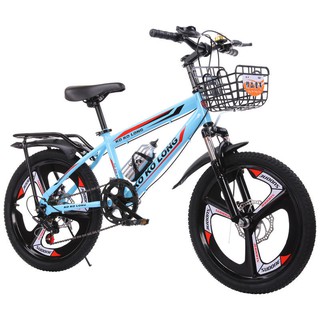 Xe đạp trẻ em 6-9-12 tuổi, 15 bé trai và gái