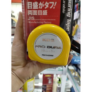 Thước kéo 5m kds