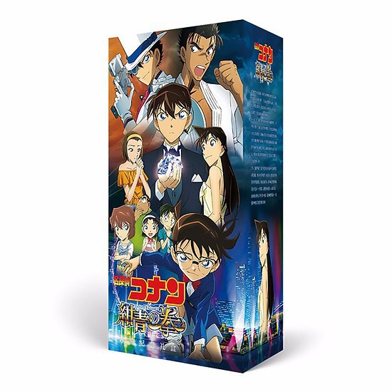 Hộp quà tặng hình chữ nhật đứng anime CONAN thám tử lừng danh IDENTITY V nhân cách thứ 5 BOKU NO HERO ACADEMIA