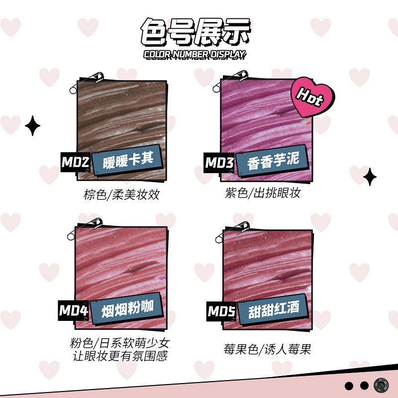 Mascara chải cong dài và dày mi Flower Knows W63F phiên bản bữa tiệc cherry tự nhiên chống nước nhiều màu