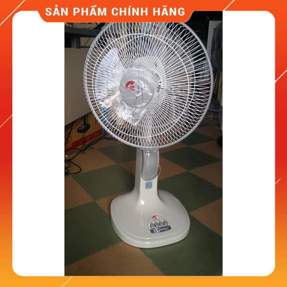 Quạt cây lửng JIPLAI JL2012 Thái Lan Huy Anh