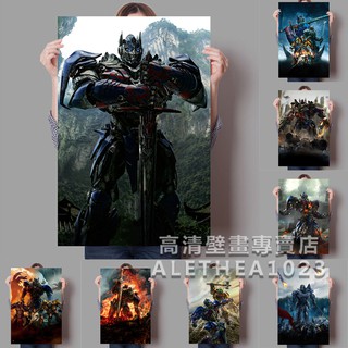 [Đa dạng] Transformers Last Knight Ke Bowen Bumblebee Poster phim Tranh trang trí Phòng ngủ Lối vào Bức tranh tường Dán cửa sổ Quà tặng sinh nhật Tranh không khung