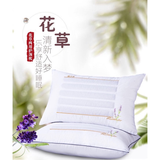 Gối massage thảo dược tạo mùi hương thơm dễ chịu cho giấc ngủ ngon