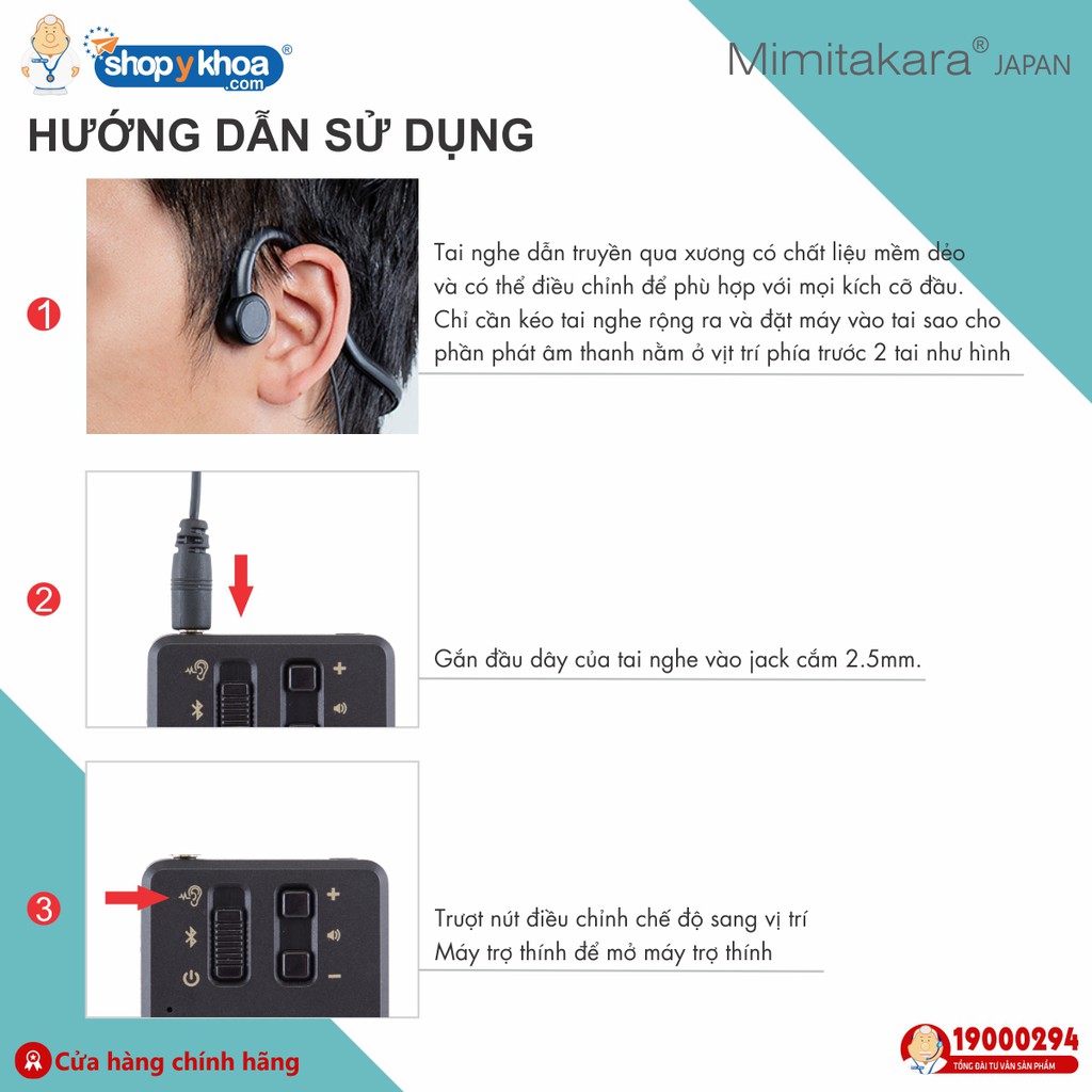 Máy Trợ Thính 2 Tai Nghe, Bluetooth, Pin Sạc, Dẫn Truyền Qua Xương Mimitakara  . Made In Taiwan