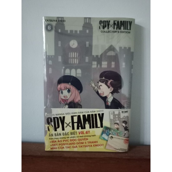 Spy x Family 6 seal