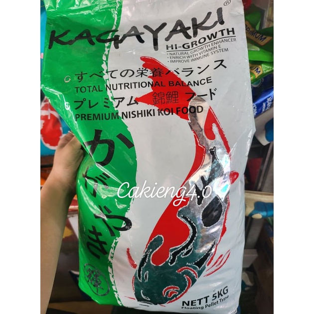 Thức ăn cá Koi Kagayaki tăng màu và tăng trưởng 5kg, 10kg