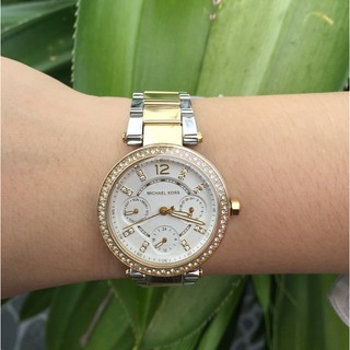 Đồng Hồ Michael Kors Nữ MK6055