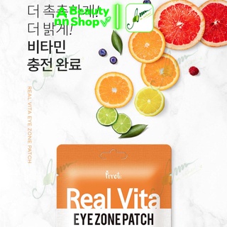 Mặt nạ mắt PRRETI Eye Zone Patch 30 miếng