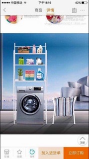 Kệ để đồ trên máy giặt
