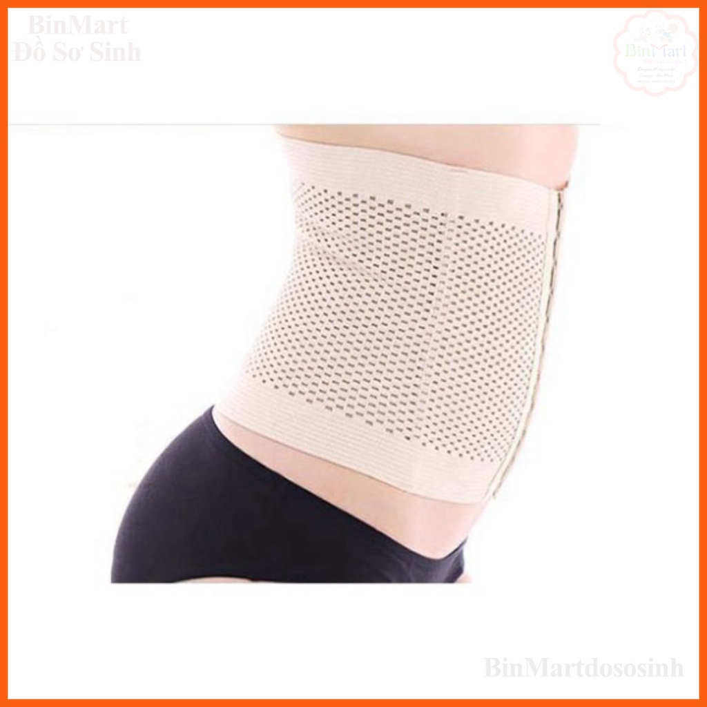Gen/ Đai Nịt Bụng Loại Lỗ Định Hình Eo Thon Baby Hiền Trang Có Móc Cài