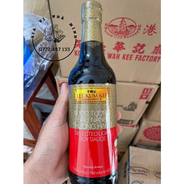 NƯỚC TƯƠNG ĐẬU NÀNH THƯỢNG HẠNG LEE KUM KEE 500ML