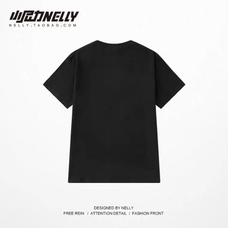 áo phông Nelly { oder taobao }