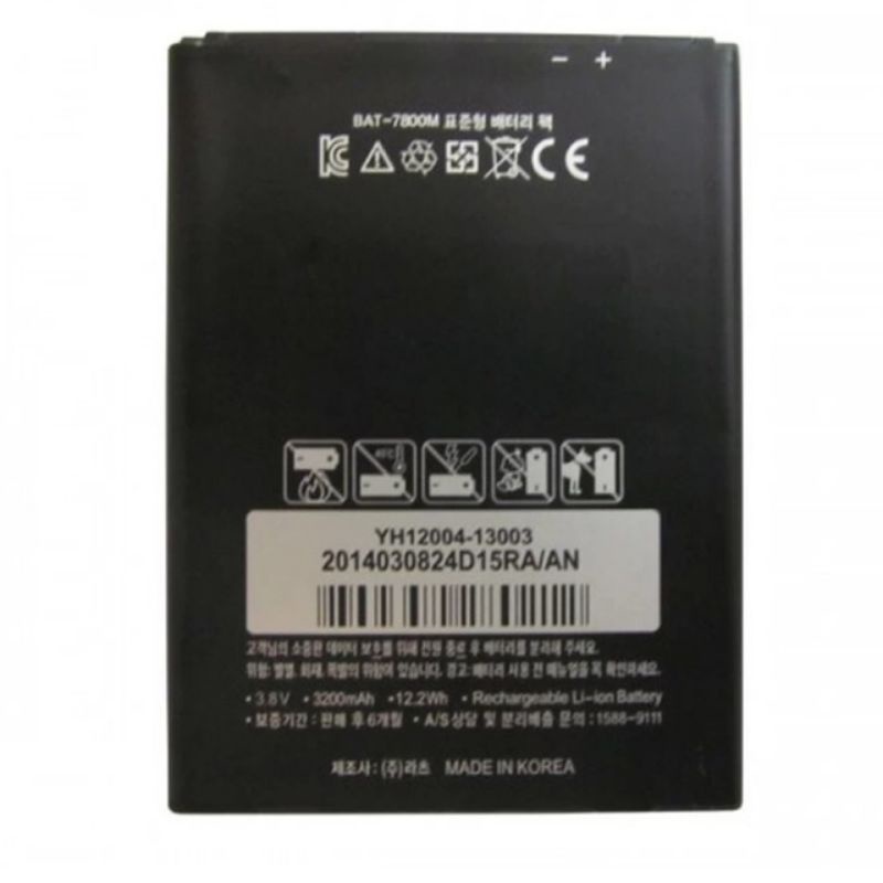 Pin sky xịn máy A890 (BAT-7800)bảo hành 6 tháng.