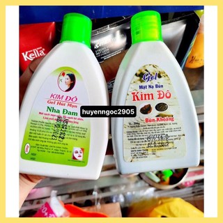 Gel hút mụn/ lột mụn Nha đam - Bùn khoáng 200ml