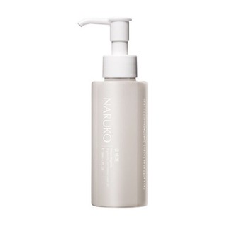 Naruko Bạch Ngọc Lan - Lotion 120 Ml Taiwan Magnolia Brightening And Firming Lotion Ex 120 Ml