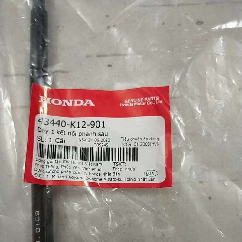 Dây cáp thắng (CBS) Honda Lead 125