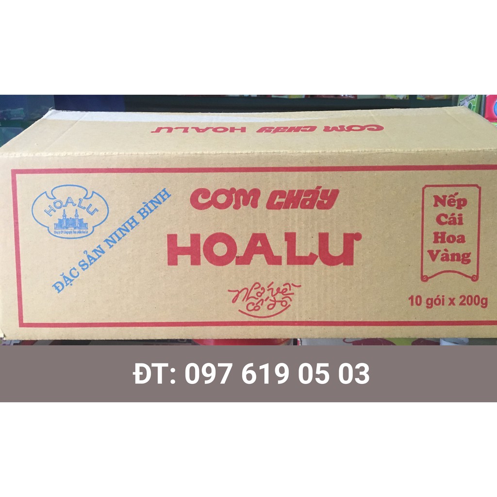Combo 10 gói cơm cháy Hoa Lư nếp cái hoa vàng