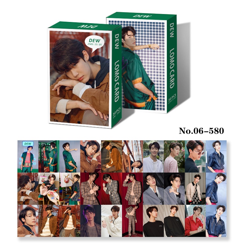 Set 30 Tấm Ảnh LOMO Card Nhóm Nhạc Brightwing OFFGUN BounPrem BBBuild Thẻ