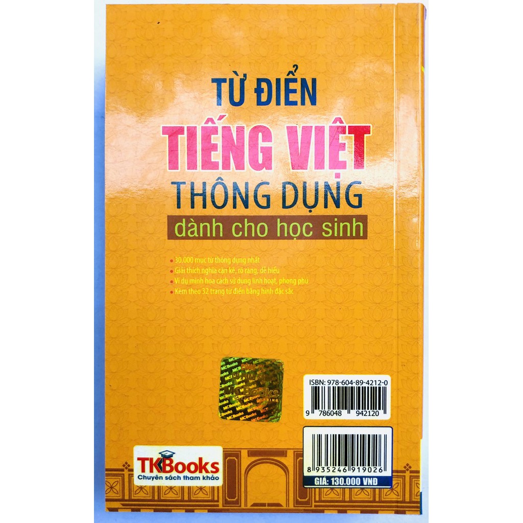 Sách - Từ Điển Tiếng Việt Thông Dụng Dành Cho Học Sinh (bìa mềm vàng) + tặng kèm bút bi