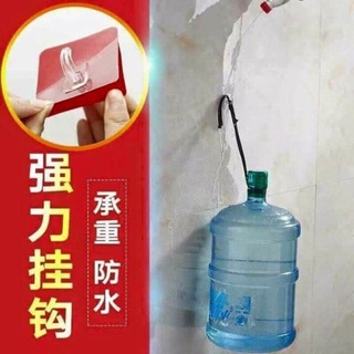 Combo 10 móc dán siêu chắc trong suốt