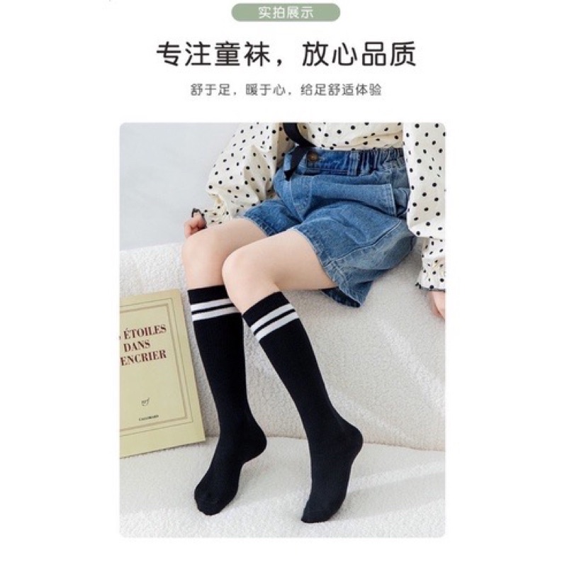 tất, vớ lửng trẻ em cao cấp phong cách Hàn Quốc ( 3-12 tuổi )