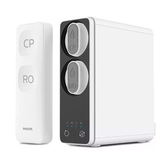 Máy lọc nước RO Philips AUT3015