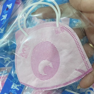 Khẩu trang y tế trẻ em