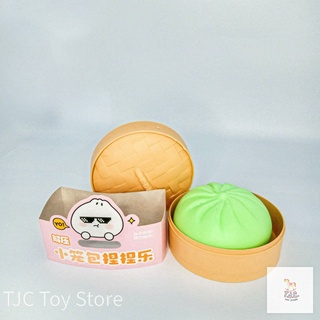 Đồ chơi squishy hình bánh bao có vỏ bọc
