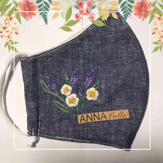 Khẩu trang thêu tay vải linen chống bụi AN45