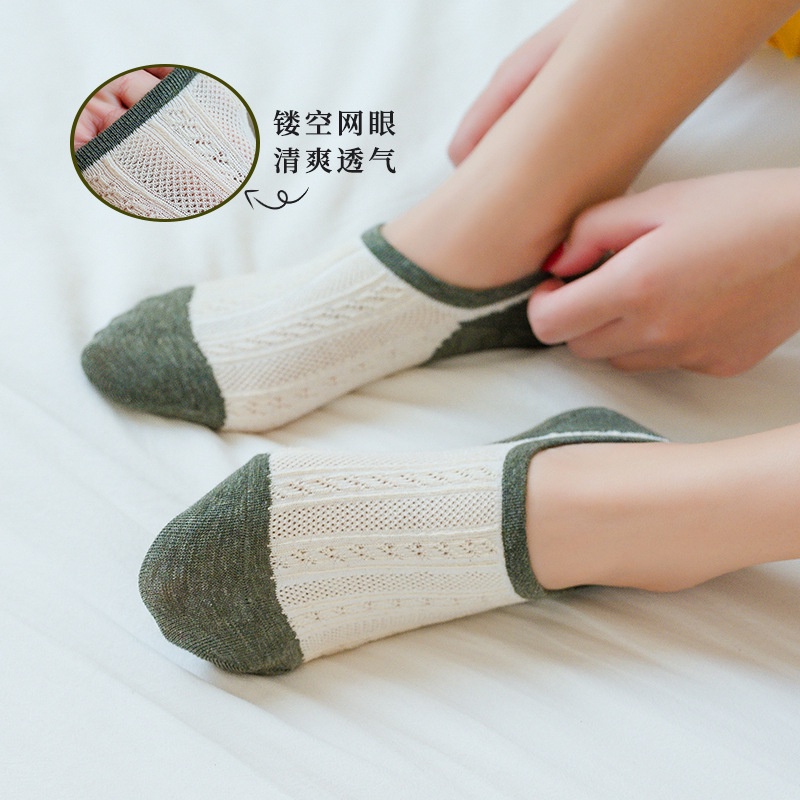Vớ cotton lưới WAFNHA D754 cổ thấp phối màu cho nữ