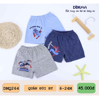 Dokma - quần đùi bt 6-24m dmq264