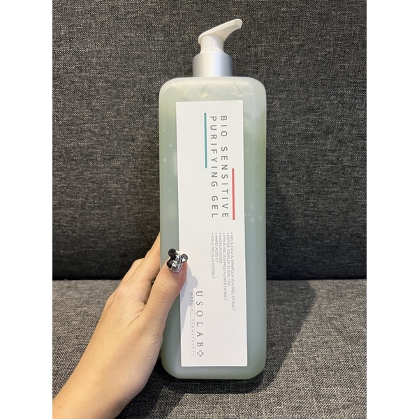 Gel Usolab Dưỡng Ẩm Làm Dịu Tăng Cường Đề Kháng &amp; Lợi Khuẩn Cho Da Bio Sensitive Purifying