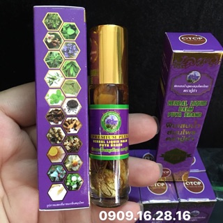 [ XỊN ] DẦU LĂN 19 VỊ THẢO MỘC THÁI LAN [ NỘI ĐỊA CHÍNH HÃNG ]