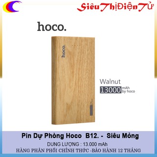 Pin sạc dự phòng Hoco B12 13000mAh
